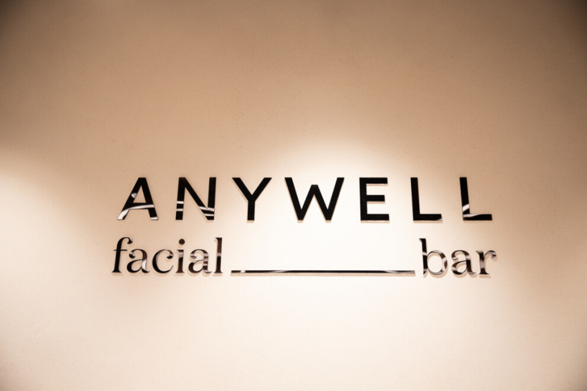 В Киеве открылось бьюти-пространство Anywell Facial Bar - «Новости красоты»